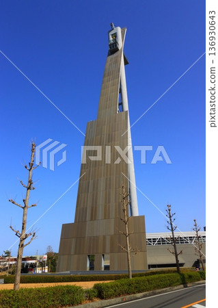 Global Tower (Beppu City, vertical composition) 136930643