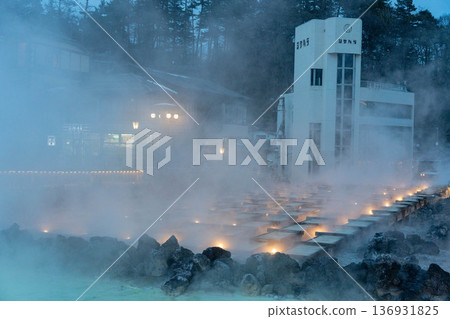 Kusatsu Onsen Landscape Photo: Yubatake Kusatsu Onsen Landscape Photo: Yubatake 136931825
