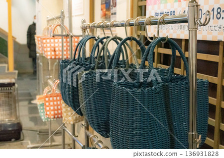 Kusatsu Onsen Landscape Photo Yukata Basket 136931828