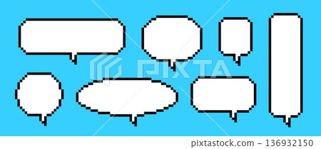 Empty pixel text boxes. Seven pixelated chat frame collection. Retro 8 bit border shape pack for speach box bubble, message cloud, communication dialog, talk balloon. Vector illustration bundle 136932150