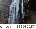 Icicle 136932155