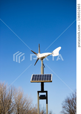 埼玉縣所澤航空紀念公園 風力發電 136932803