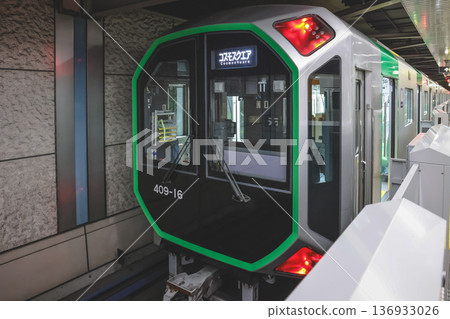 Nov 25 2025 Modern Osaka Subway Station with Commuters and Trains Nov 25 2025 Modern Osaka Subway Station with Commuters and Trains 136933026