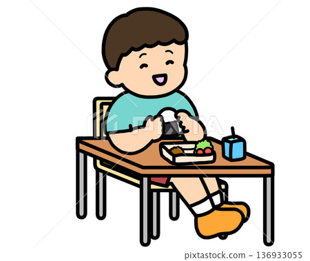 校園生活：亞洲男孩吃飯團 136933055