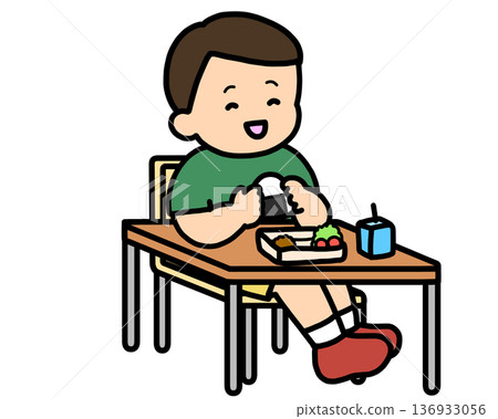 School life: Asian boy eating rice ball School life: Asian boy eating rice ball 136933056
