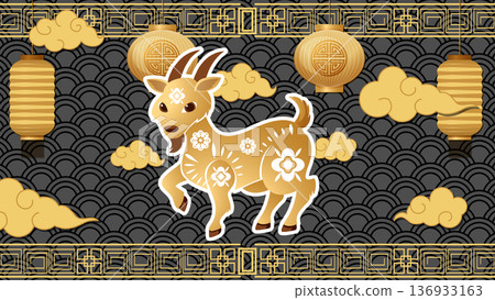 Golden Chinese Zodiac Goat Vector Illustration with Traditional Lanterns and Clouds Golden Chinese Zodiac Goat Vector Illustration with Traditional Lanterns and Clouds 136933163
