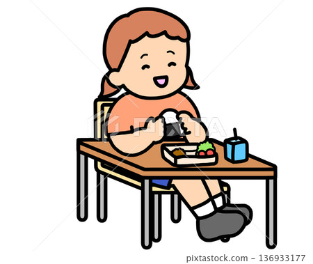 School life: Brown-haired girl eating rice ball School life: Brown-haired girl eating rice ball 136933177