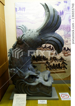 9364 大押城的鯱 136933748