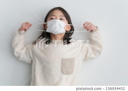 A girl who masked it A girl who masked it 136934452