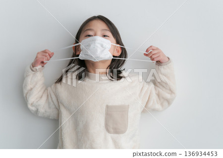 A girl who masked it A girl who masked it 136934453