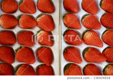 A box full of fresh strawberries. A box full of fresh strawberries. 136934838