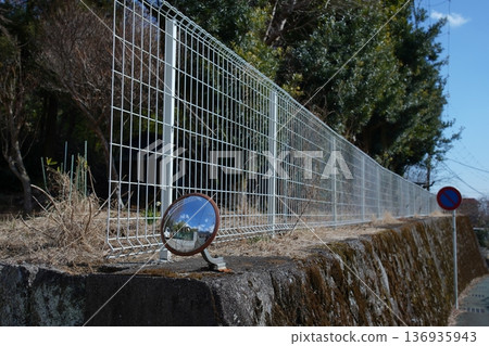 Street mirror Street mirror 136935943