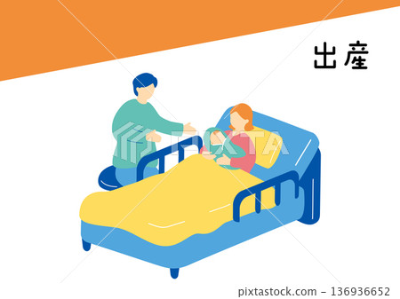 分娩的喜悅 分娩的喜悅 136936652