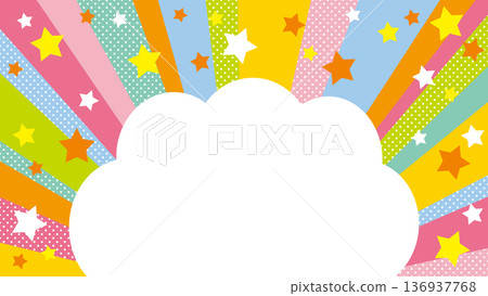 Colorful sunburst and star fluffy speech bubble background Colorful sunburst and star fluffy speech bubble background 136937768