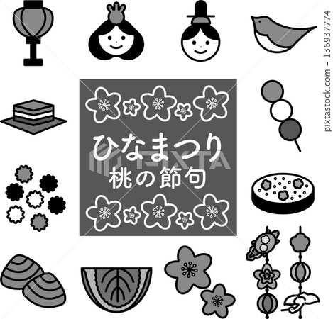 Hinamatsuri monochrome illustration icon set Hinamatsuri monochrome illustration icon set 136937774