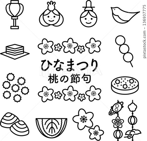 雛祭線描插圖圖示集 136937775