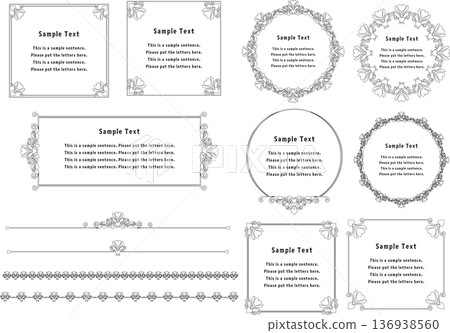 Vintage calligraphy style frame materials 256 <decorative borders, decorative frames, hearts, line drawings, black and white> 136938560