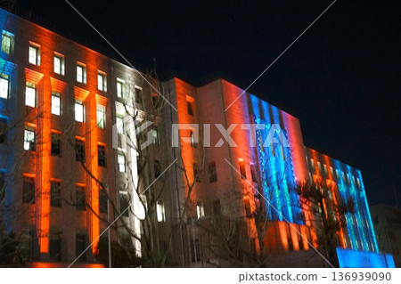 Illuminated view of the Osaka Prefectural Government Building 136939090