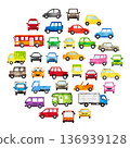 水彩風格彩色汽車和車輛圖示圖庫（正面和側面） 136939128