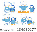 A cute polar bear and penguin parent-child set doing yoga and poses together 136939177