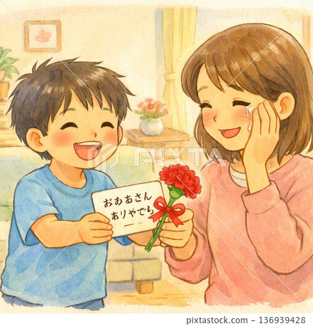 母親節當天，有個男孩送上一束康乃馨。 136939428