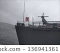 A warship 136941361