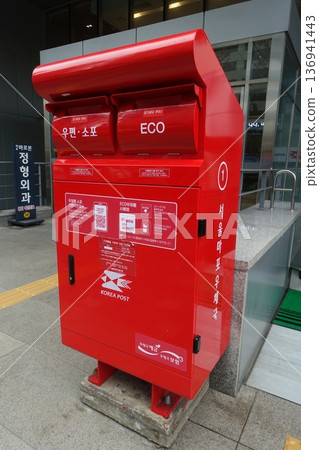 Korean mail post 136941443