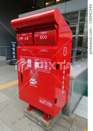 Korean mail post 136941444