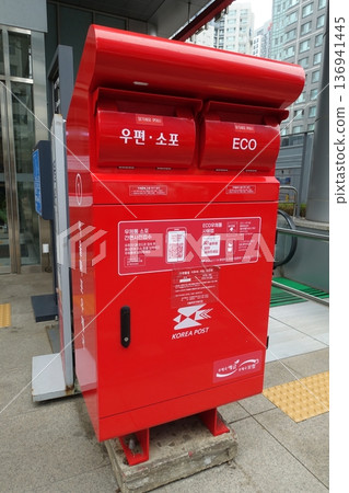 韓國郵件 136941445