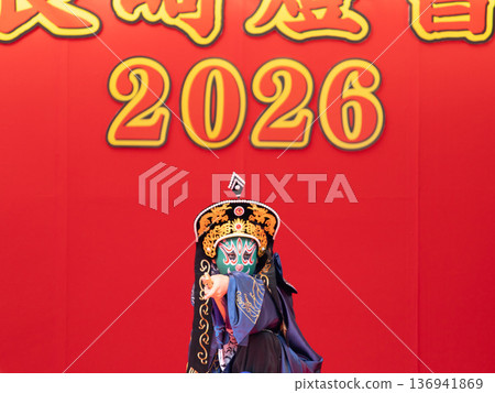 Nagasaki Lantern Festival 2026, Mask-Changing Show Nagasaki Lantern Festival 2026, Mask-Changing Show 136941869