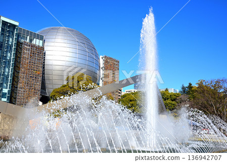 Nagoya City Science Museum, Giant Planetarium and Fountain Splash 2 Nagoya City Science Museum, Giant Planetarium and Fountain Splash 2 136942707