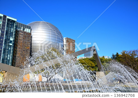 Nagoya City Science Museum, Giant Planetarium and Fountain Splash 3 Nagoya City Science Museum, Giant Planetarium and Fountain Splash 3 136942708