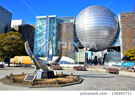 Nagoya City Science Museum outdoor exhibits, sundial and giant planetarium 1 Nagoya City Science Museum outdoor exhibits, sundial and giant planetarium 1 136942711