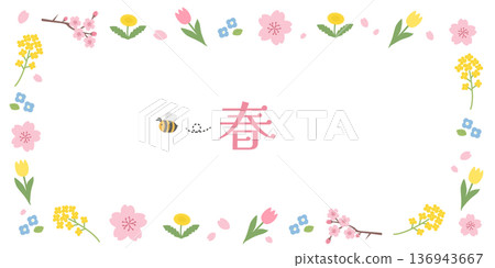春花背景插圖、橫幅、春花邊框、標誌 136943667