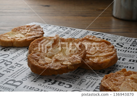 caramel almond rusk caramel almond rusk 136943870