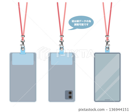 帶有肩帶的智慧型手機圖片(正面和背面) 帶有肩帶的智慧型手機圖片(正面和背面) 136944151