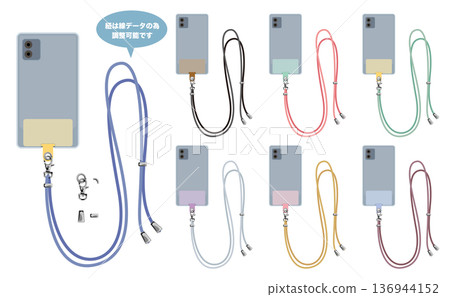 智慧型手機肩帶顏色變化向量圖 智慧型手機肩帶顏色變化向量圖 136944152