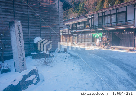 [Narai-juku] Key Hand [Kiso Road] 136944281