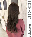 Long greige color! 136944336