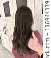 Long greige color! 136944339