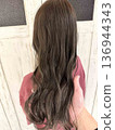 Long greige color! 136944343