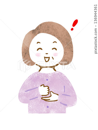 手繪插圖(上半身),一位老年女性的表情和姿勢彷彿在說“我明白了!” 手繪插圖(上半身),一位老年女性的表情和姿勢彷彿在說“我明白了!” 136944361