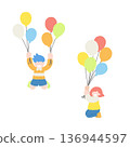 Flat illustration of two children flying with balloons 136944597