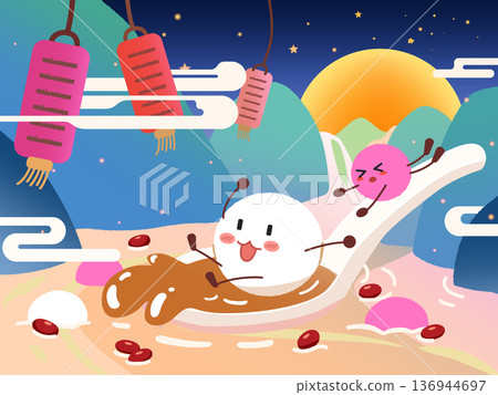 Cute tangyuan rice balls cartoon illustration for celebrating Lantern Festival. 136944697