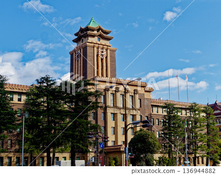 Nagoya City Hall Main Government building Nagoya City Hall Main Government building 136944882