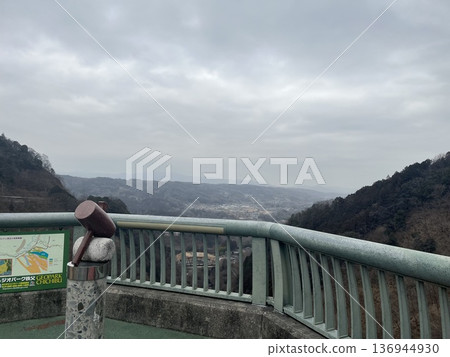 Chichibu Uraya Dam Chichibu Uraya Dam 136944930