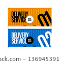 Delivery Service Concept Shipping Cargo Containers Banners Horizontal Set. Vector 136945391
