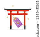 Japan Travel and Tourism Concept with Realistic 3d Japanese Traditional Red Torii Gate and Souvenir. Vector 136945395