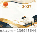 Simple and elegant sheep New Year's card design 2027 New Year's material 136945644
