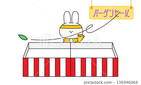 一隻兔子拿著擴音器,在特價促銷活動中向顧客吆喝。 一隻兔子拿著擴音器,在特價促銷活動中向顧客吆喝。 136946068